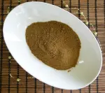 Kmin Rzymski Mielony ( Kumin ) 