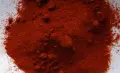 pieprz cayenne mini.jpg
